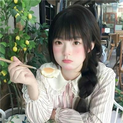 援交天使
